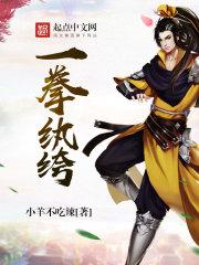 天将龙时