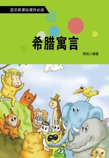 夜凉似水