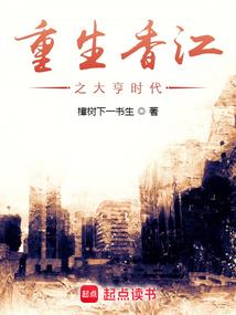 霸道总裁乖乖妻