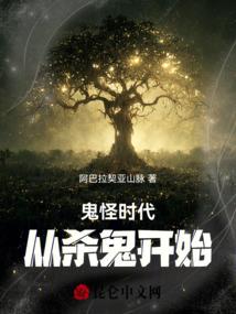 最强宇宙管理者