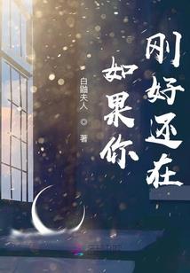 诸天村长