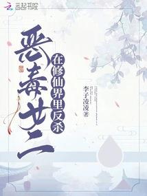 萧声剑雨