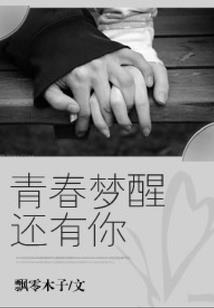 我不是曾小贤