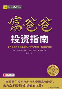 在夜那边