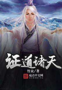 境幻重生