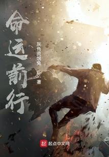 xo吸血鬼美男们