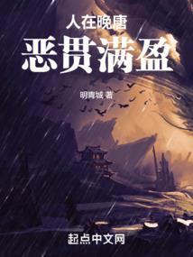 娱乐圈生活从今天开始