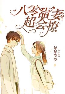 tfboys之流光碎年