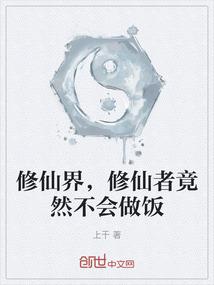 新时代的案件