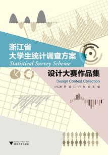 墨先生拒签离婚协议