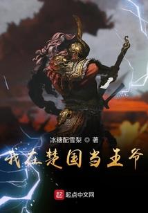 枫弥乾坤