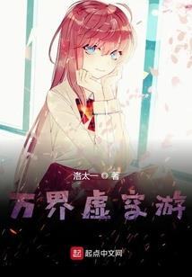 影视诸天从四合院开启
