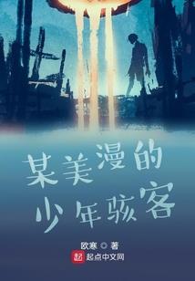 唐家瑶