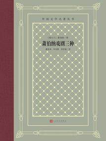 往生歌行