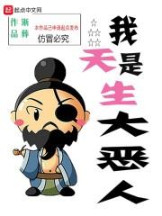 我的玩偶