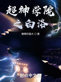 鼎魔
