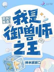 争道巅峰