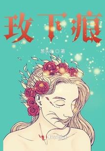 逃难之战争
