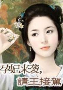 草堂传
