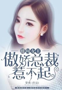我不想当国王