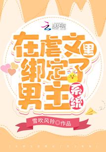 种甜