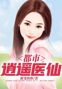 毅剑