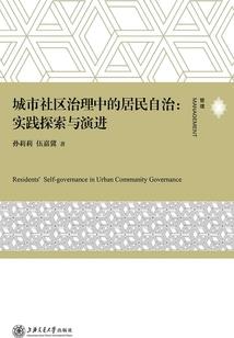 鸿蒙至西游