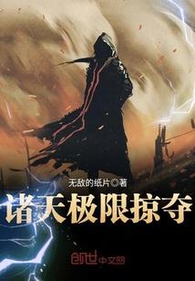 幻，青虹