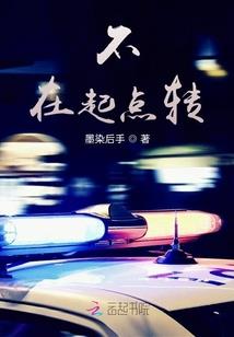 那个你们在的城市