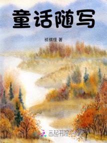 兮昭