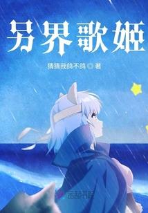 小僧不乐