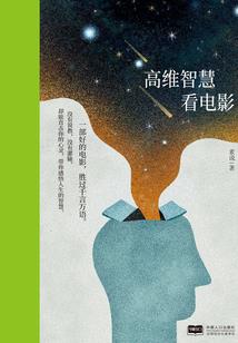 异世霸行天下