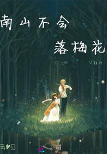 相逢恰遇微微雨