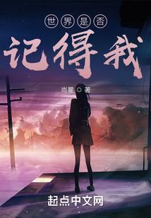 兵王之傲世苍生
