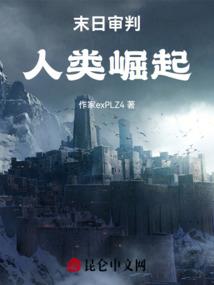静阴与动阳