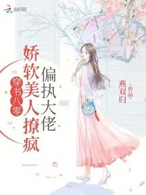修行界