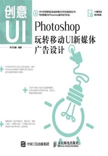 宝贝去哪儿啊