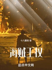 从前的日子都远去