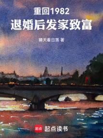 经济学的简单理解