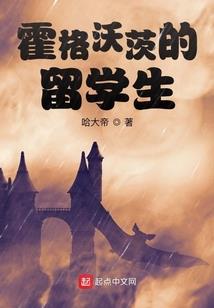 任性的青春岁月
