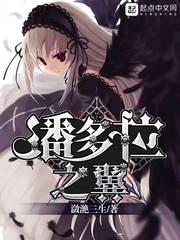 星战士传奇