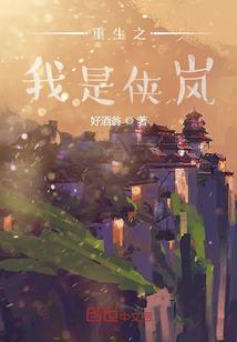 宠物小精灵之小末