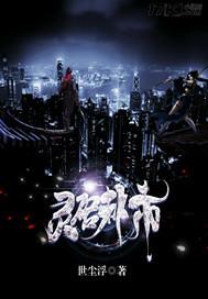 千年掌门人