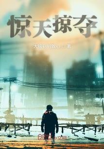 俺寻思这挺科学的