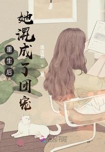 祭祀九族