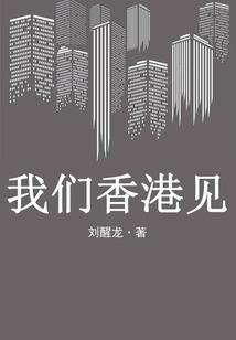 一拳超人之咸鱼升级系统