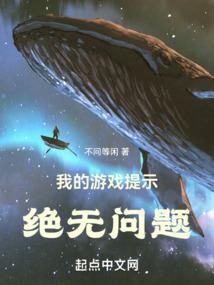 洛娜事务所