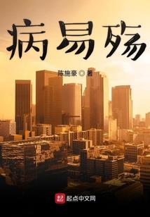 写成另一本书