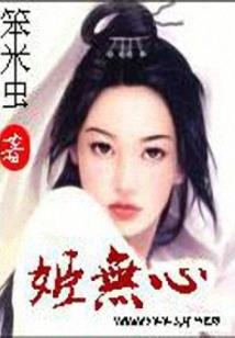 搬运记忆的时光机