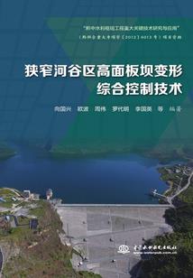 永生最强升级系统